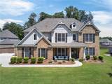 139 Manchester Lane - Photo 1