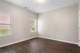 44 Forrest Hills Drive - Photo 22