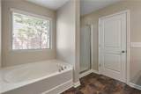 44 Forrest Hills Drive - Photo 32