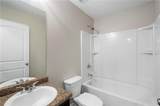 44 Forrest Hills Drive - Photo 36