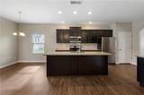 44 Forrest Hills Drive - Photo 6