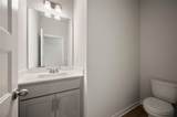 266 Wingate Drive - Photo 23