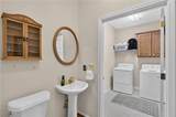 1595 Whitley Road - Photo 16