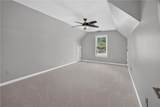 108 Vine Creek Place - Photo 47