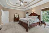 183 Sunrise Drive - Photo 16