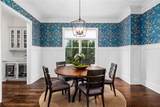 383 Peachtree Avenue - Photo 29