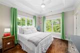 383 Peachtree Avenue - Photo 48