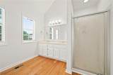 1632 Oakwood Court - Photo 25