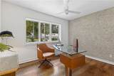1164 Bonview Lane - Photo 49
