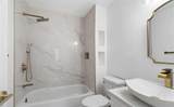 1711 Summit Glen Lane - Photo 8