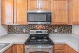 118 Wiley Parc Circle - Photo 24