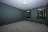 2064 Palmer Ct Court - Photo 30