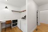 574 Riverside Road - Photo 37
