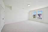 7945 Heritage Farm Court - Photo 42