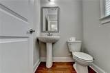 2339 Village Grove Drive - Photo 20