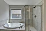 2339 Village Grove Drive - Photo 28