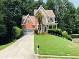 622 Shady Willow Lane - Photo 1