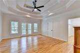 4860 Haydens Walk Drive - Photo 25