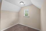 1125 Acorn Oak Drive - Photo 30
