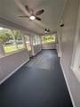 302 Pennsylvania Avenue - Photo 3
