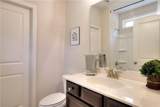 2181 Hempstead Court - Photo 12