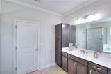 2181 Hempstead Court - Photo 17