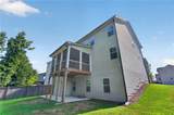 4429 Beechnut View - Photo 25