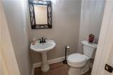 3882 Centre Court - Photo 36