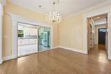 861 Bailey Woods Road - Photo 57