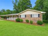 886 Oakhill Court - Photo 1