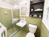 886 Oakhill Court - Photo 3