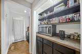 622 Harmony Road - Photo 29