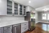 1827 North Avenue - Photo 16