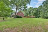 205 High Point Forest Drive - Photo 37