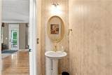 605 Trophy Lane - Photo 16