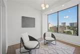 2828 Peachtree Road - Photo 17