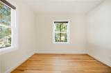 963 Columbia Drive - Photo 48