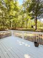 200 Swain Street - Photo 29
