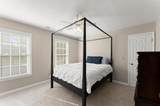 907 Forest Pond Drive - Photo 23