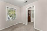 5775 Lakeshore Drive - Photo 28