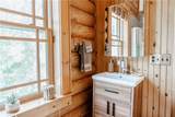 2154 Apple Pie Ridge Road - Photo 74