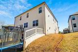 2536 Dayview Lane - Photo 10