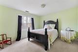 2205 Parliament Drive - Photo 30