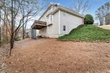 2205 Parliament Drive - Photo 40
