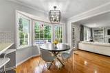 292 Old Rosser Road - Photo 12