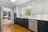 292 Old Rosser Road - Photo 16