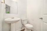 7454 Silver Arrow Trail - Photo 12