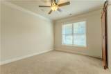 6060 Riverview Parkway - Photo 10