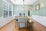 4104 Glenaire Way - Photo 14