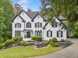 882 Hallbrook Lane - Photo 1